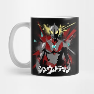 ULTRAMAN Mug